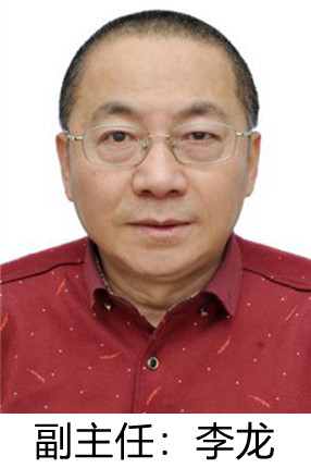 四川省民生研究會新媒體中心-官網(wǎng)