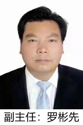 四川省民生研究會新媒體中心-官網(wǎng)
