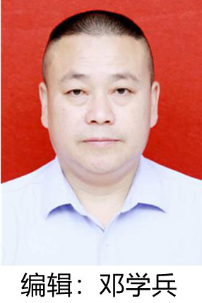 四川省民生研究會新媒體中心-官網(wǎng)